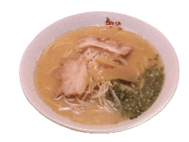 塩ラーメン