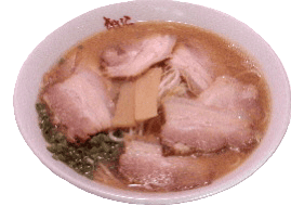 チャーシューメン